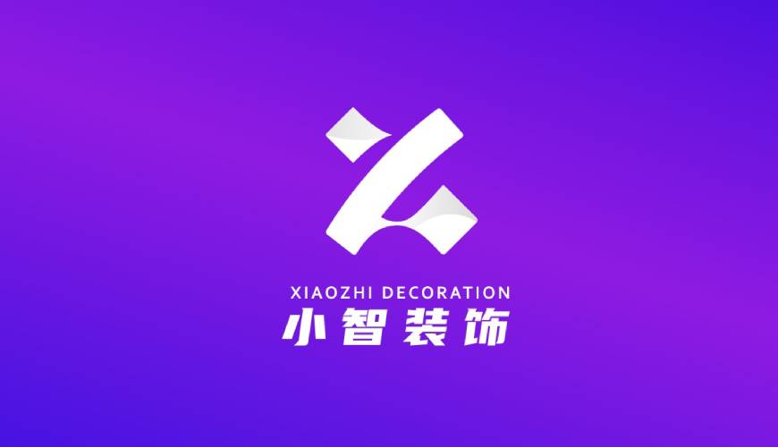 烟台VI设计公司如何衡量您的品牌健康度