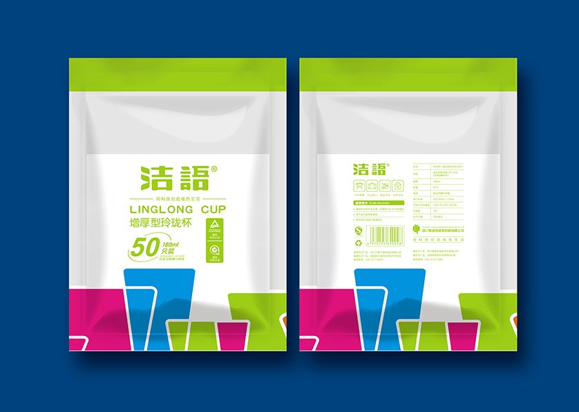 烟台VI设计公司有广泛的影响力