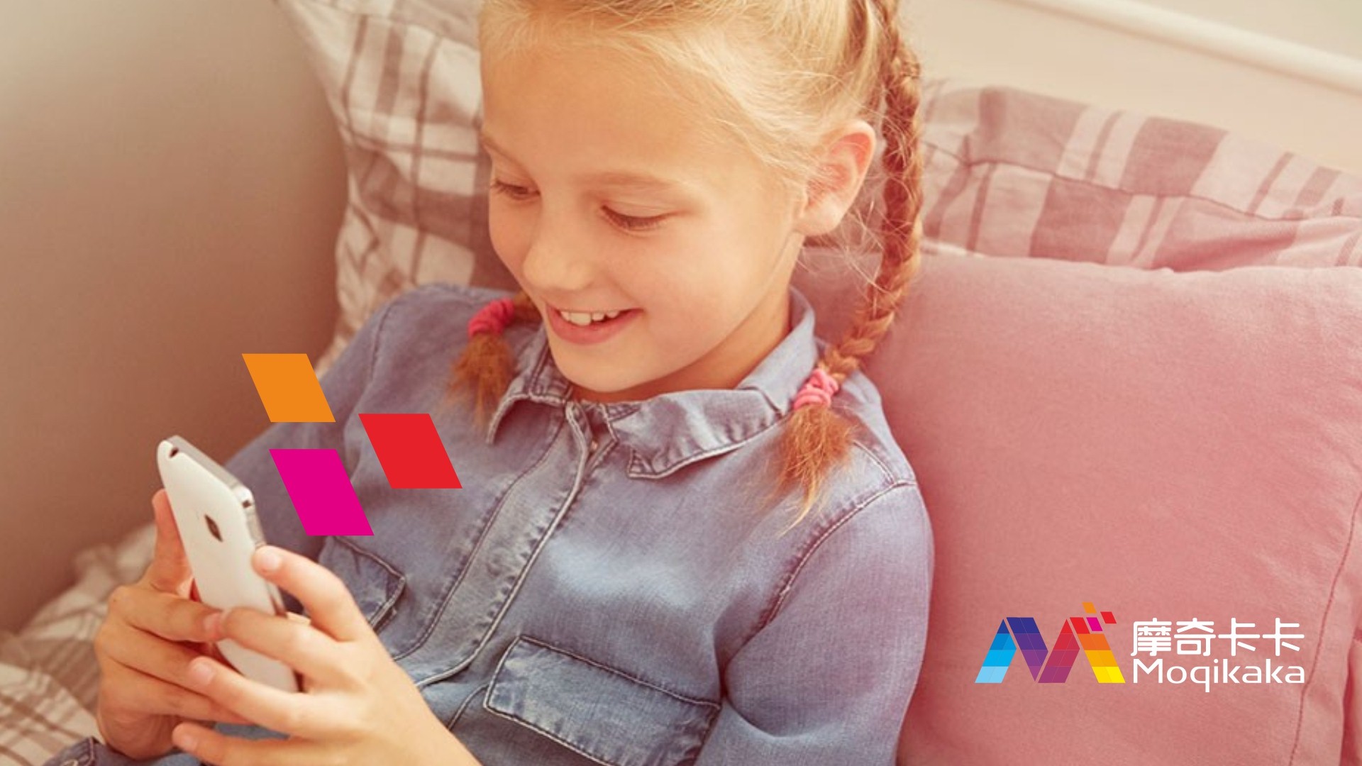 烟台VI设计内容很广泛