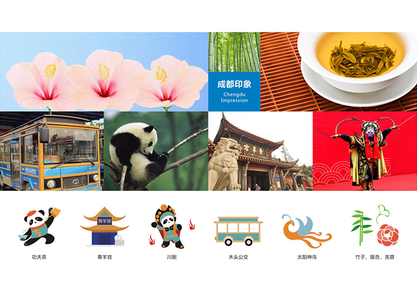 很多企业都需要找烟台VI设计公司