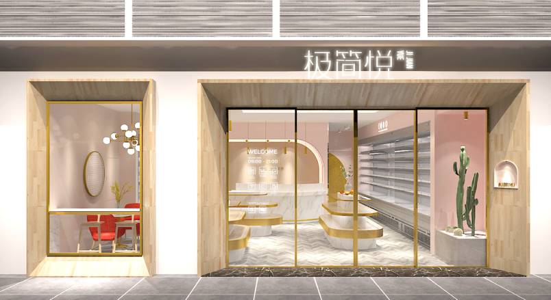 烟台VI设计的创新路径：引领城市与企业品牌新发展